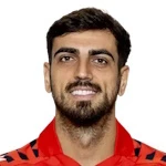 Photo of Catena — Osasuna